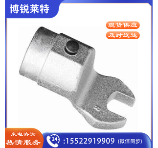 世达96553K 世达开口扭力扳手头 22×56mm系列27mm，96553K（计价单位：个）