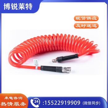 世达 SATA 螺旋气管 28081-直径8×12PU 6米