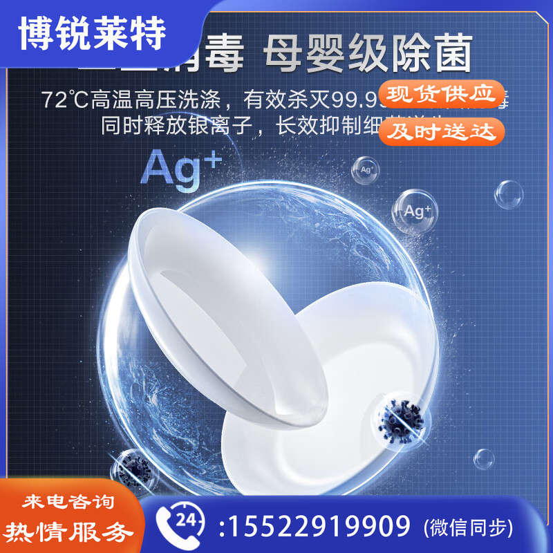 美的（Midea）15套 嵌入式洗碗机RX600P 新一级水效 三星消毒 分层洗 热风烘干 三层喷臂 独嵌两用 家用 智能