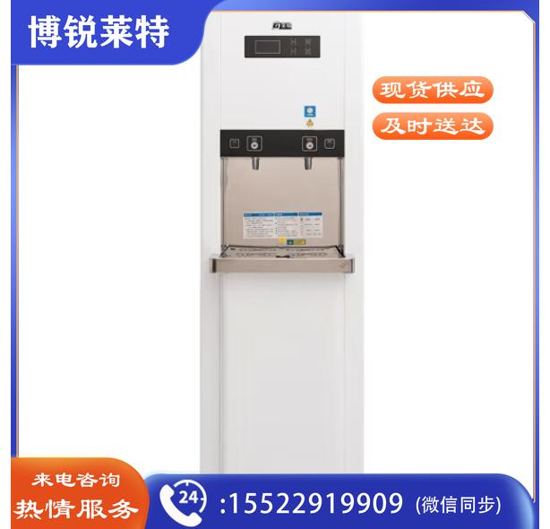 全给 QG-Y2-Q2BC300 商用全自动开水器饮水机商用反渗透净水器