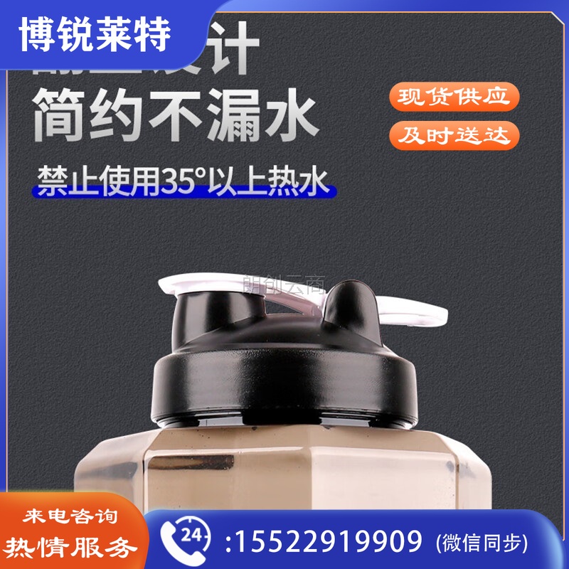 紫湖 注水哑铃塑料水壶 男女士注水塑料健身练臂肌 家用健身器材 2600ML黑色便携哑铃1只装