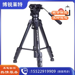云腾（YUNTENG） VT-8008 微电影级专业大型三脚架云台套装