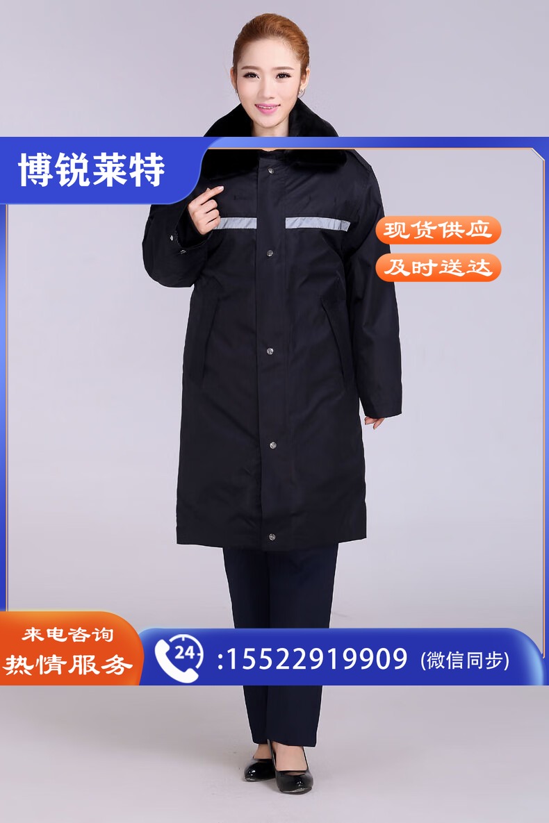 146172e981c9fcc0.jpg
