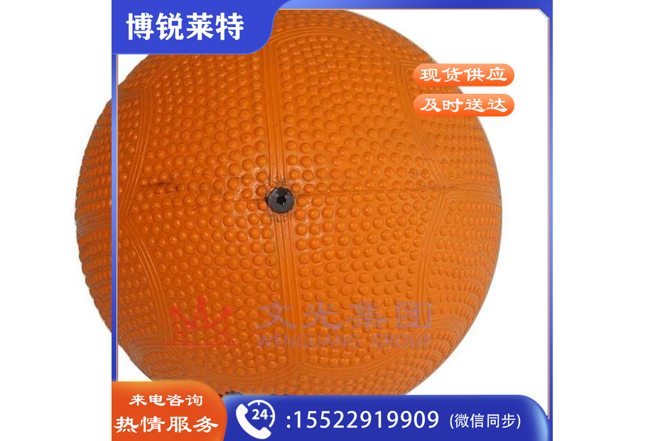 微信截图_20220817094827.png
