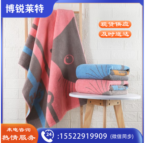 金号纯棉加厚浴巾 家用吸水洗澡巾 男女加厚大毛巾 140*72cm 500g 红色