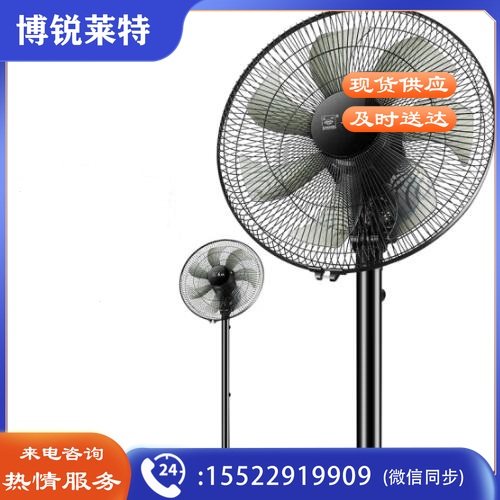 长城 (CHANGCHENG )电风扇/落地扇/七叶机械风扇/家用台地两用电扇/ FS-30