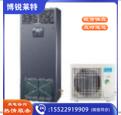 美的机房空调 5P恒温不恒湿 MAV013T1N2S