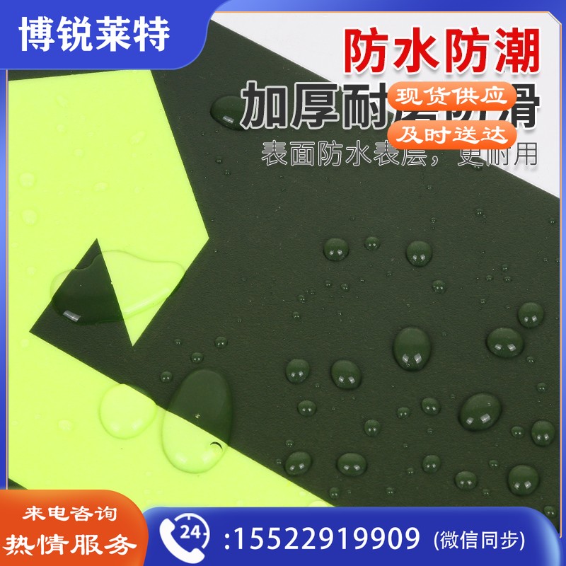 趣行 安全出口右转夜光耐磨地贴 消防安全疏散标识指示牌 逃离方向指示