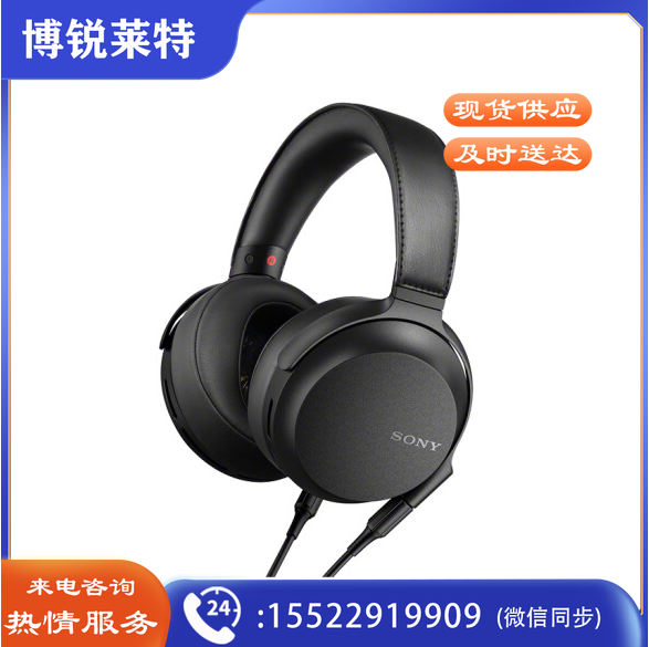 索尼 MDR-Z7M2 Hi-Res高解析度动圈耳机 HD驱动单元（黑色）