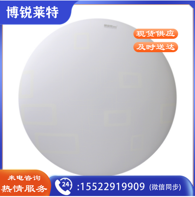 居多彩 LED吸顶灯/全白24W不含安装
