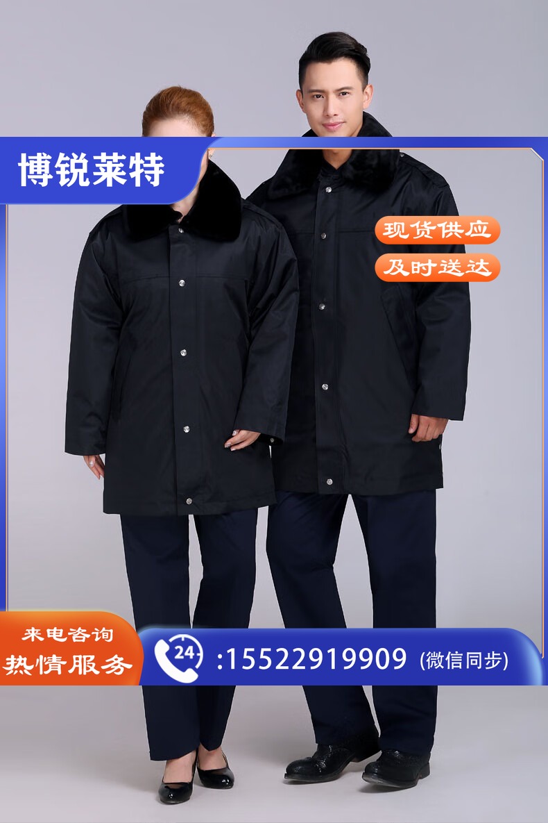 2b50afc7e0114f57.jpg