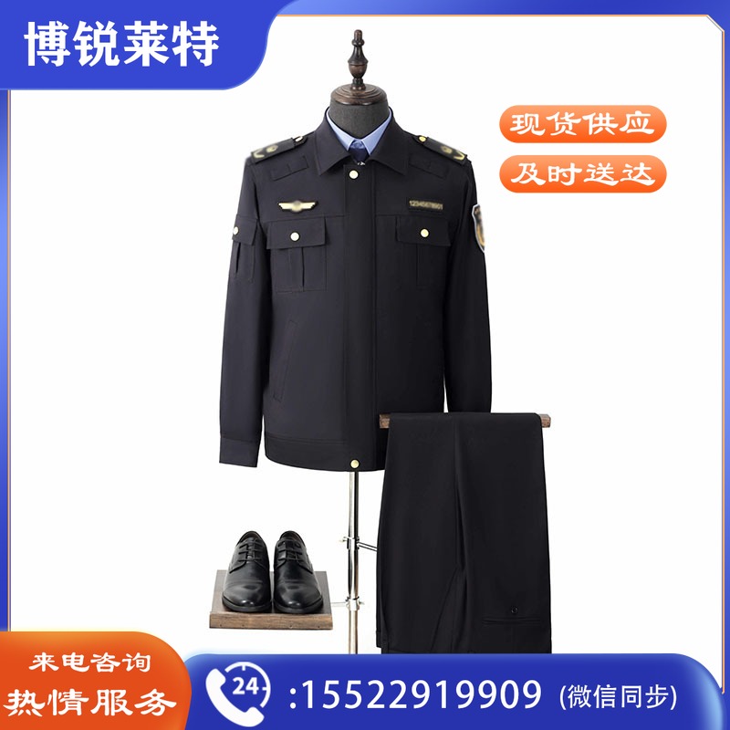 斯派尼 户外休闲衣裤202205新款制服冬执勤服