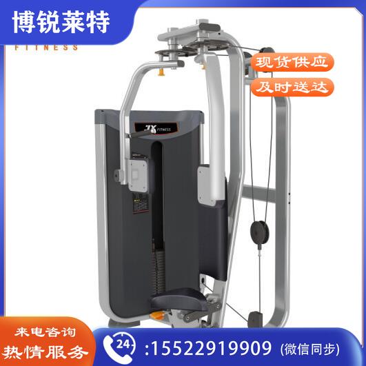 军霞（JUNXIA）JX-3019A 蝴蝶机 健身房商用单功能器材运动器械