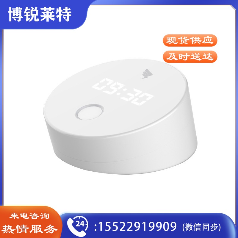 钉钉 M1pro 指纹式考勤机 打卡异地多店上班签到蓝牙打卡机
