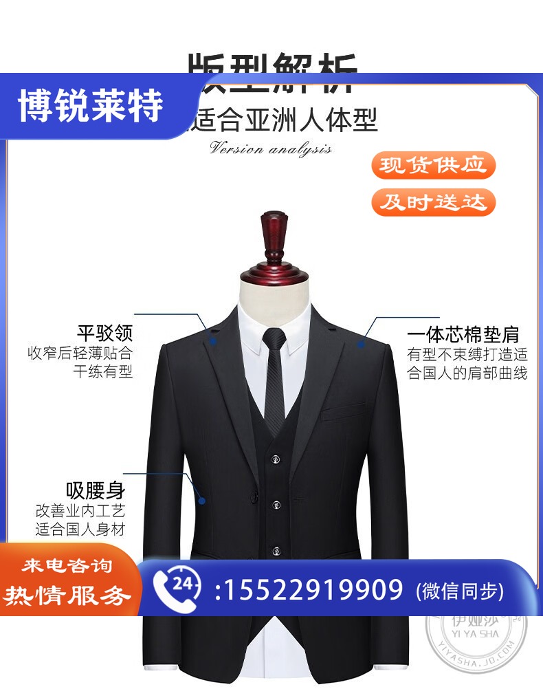 ad6135529b95b2be.jpg