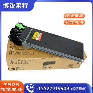 科思特 MX-235CT 粉盒 黑色 适用夏普AR-1808 1808S 2008 8008D 2008L 2308N 2035 2008D