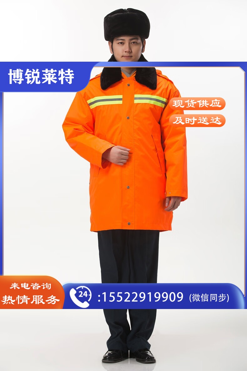 438ce275476a3640.jpg