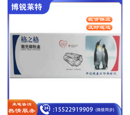  格之格（G&G) NT-CH312FY 黄色