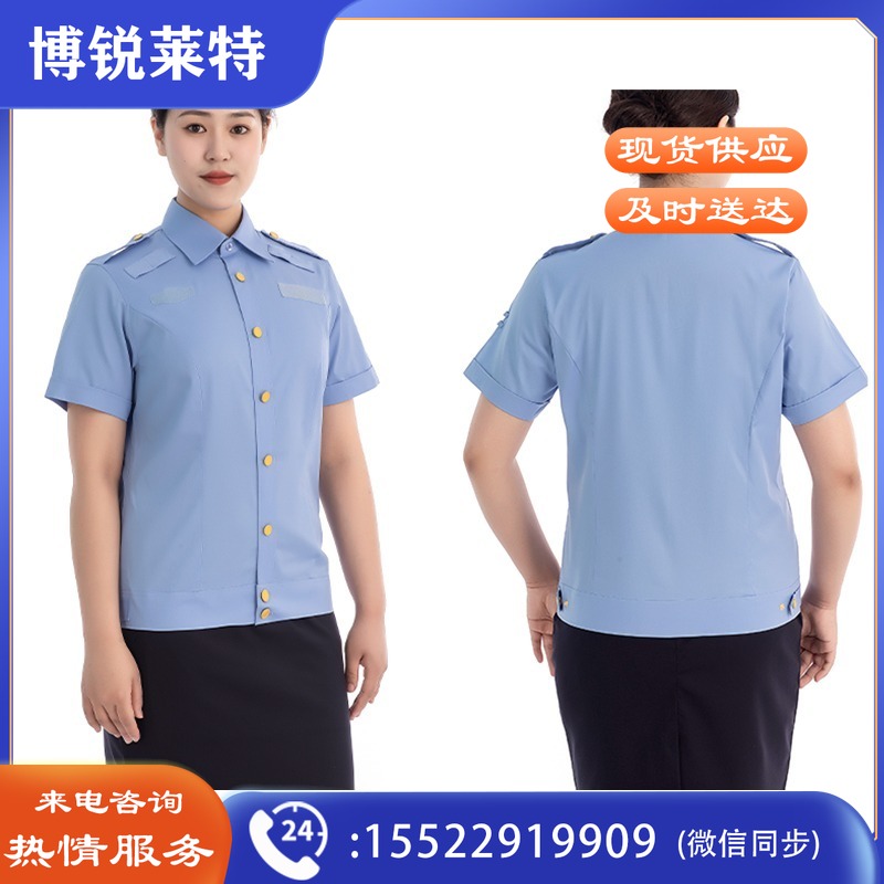 金顺冠 JRlbm-1六部门工作服交通制服市场监管应急管理生态环境文化农业执法服装
