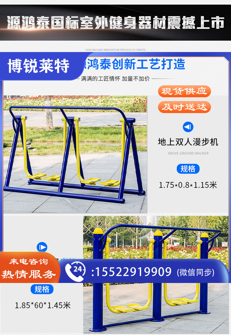 O1CN018YXely2N1cvF5fT6a_!!2200534089903-0-cib.jpg