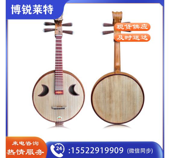 虎丘牌小阮
