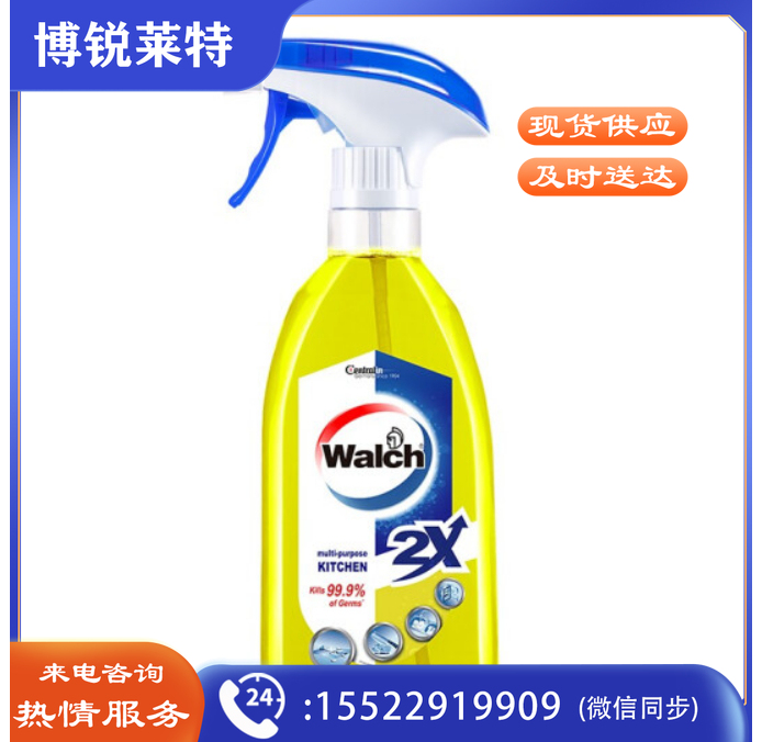 威露士厨房砧板餐具杀菌喷雾500ml 杀菌去污 除垢除臭 有效杀菌99.9%