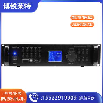 得胜（TAKSTAR） EBS-1C 数码编程控制器 广播系统微电脑控制 公共广播工程内置2GB内存