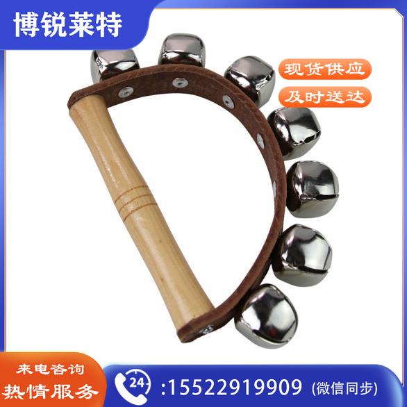 手摇铃握铃 奥尔夫教玩具幼儿园老师专用 7铃 