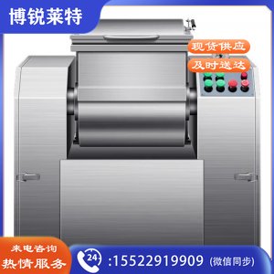 德玛仕 DEMASHI HZK-25 和面机 商用大容量 揉面搅面厨师搅拌机