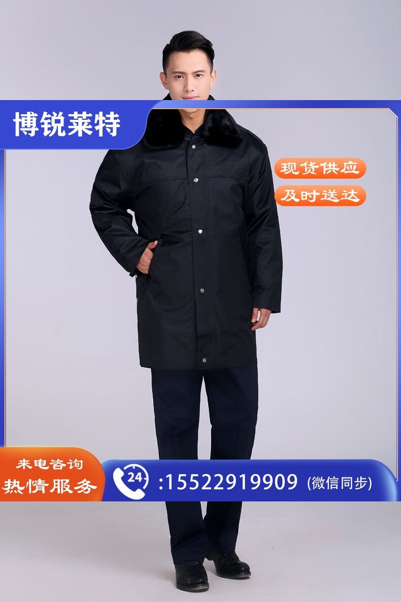 a6c281e2964830d5.jpg
