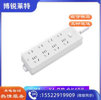 公牛（BULL）GN-403插座 8位总控10米