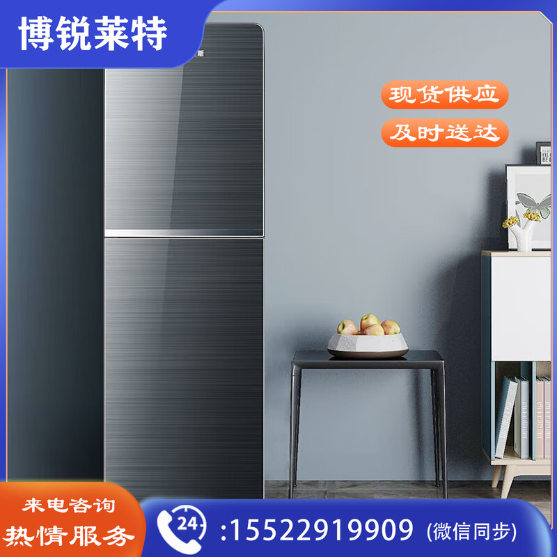 奥克斯（AUX）饮水机下置式家用立式温热型快速加热下置水桶饮水器YR-5-X-27灰色冰温热