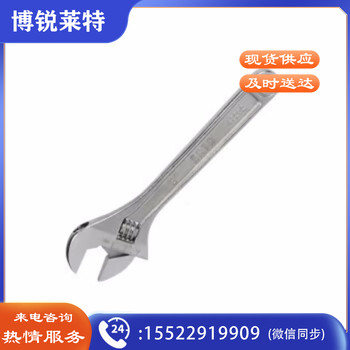 世达（SATA）47202 活动扳手6