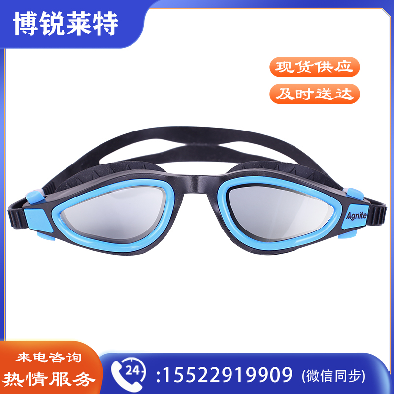安格耐特F6123泳镜(蓝色)