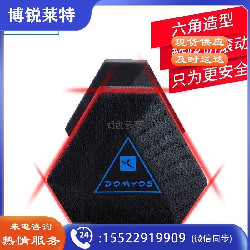 迪卡侬六角哑铃男士健身家用男女士单只5kg10kg铸铁包胶器材CROB22.5千克千克 2721124
