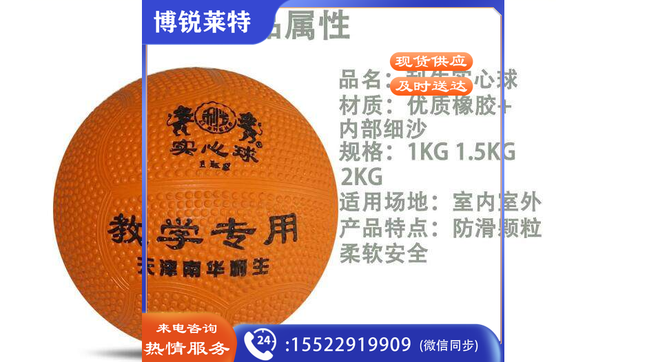 微信截图_20220817094745.png