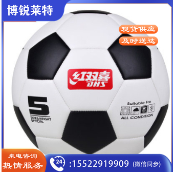 奥健 N256 塑料注水注沙哑铃 （5副/组）