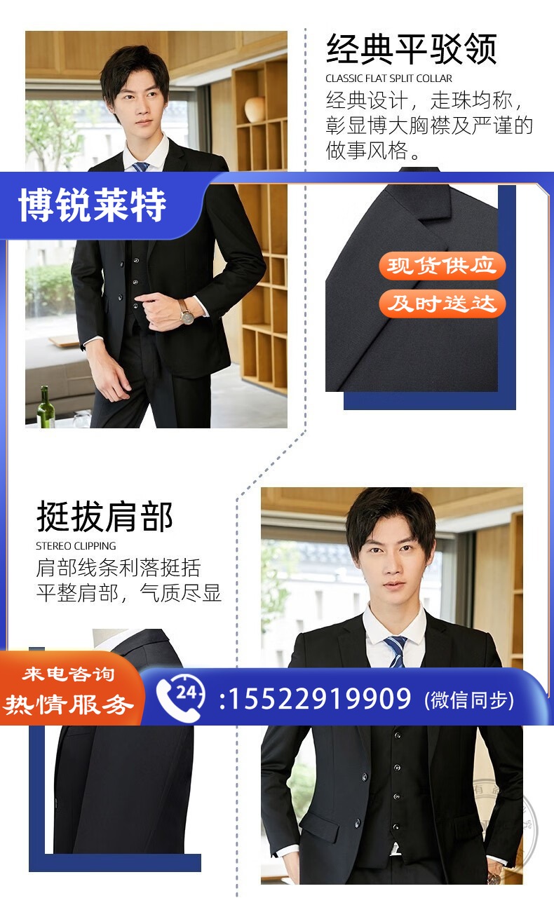 fe142035fa3b3e54.jpg