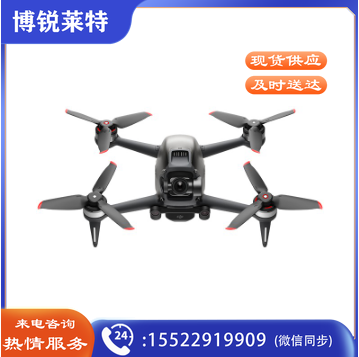 大疆 DJI FPV 套装 无人机 官方标配 赠（畅飞配件包）