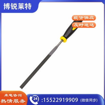 波斯（BOSI）齐头扁锉什锦锉修整锉钢锉金属锉刀打磨工具 BS507003（5×180MM） 