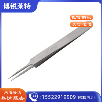 波斯（ BoSi）不锈钢微尖头镊子燕窝挑毛粉刺夹维修工具120*9*2mm BS450903