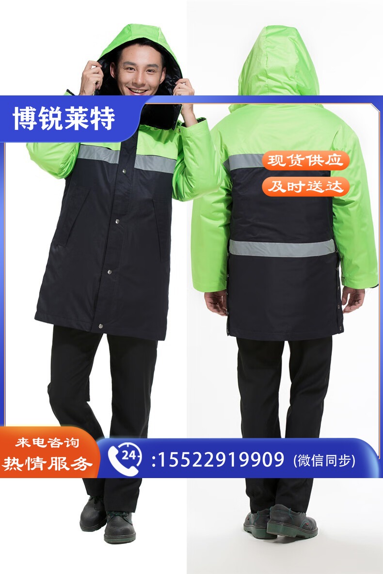 b0431aa6e2d6d628.jpg