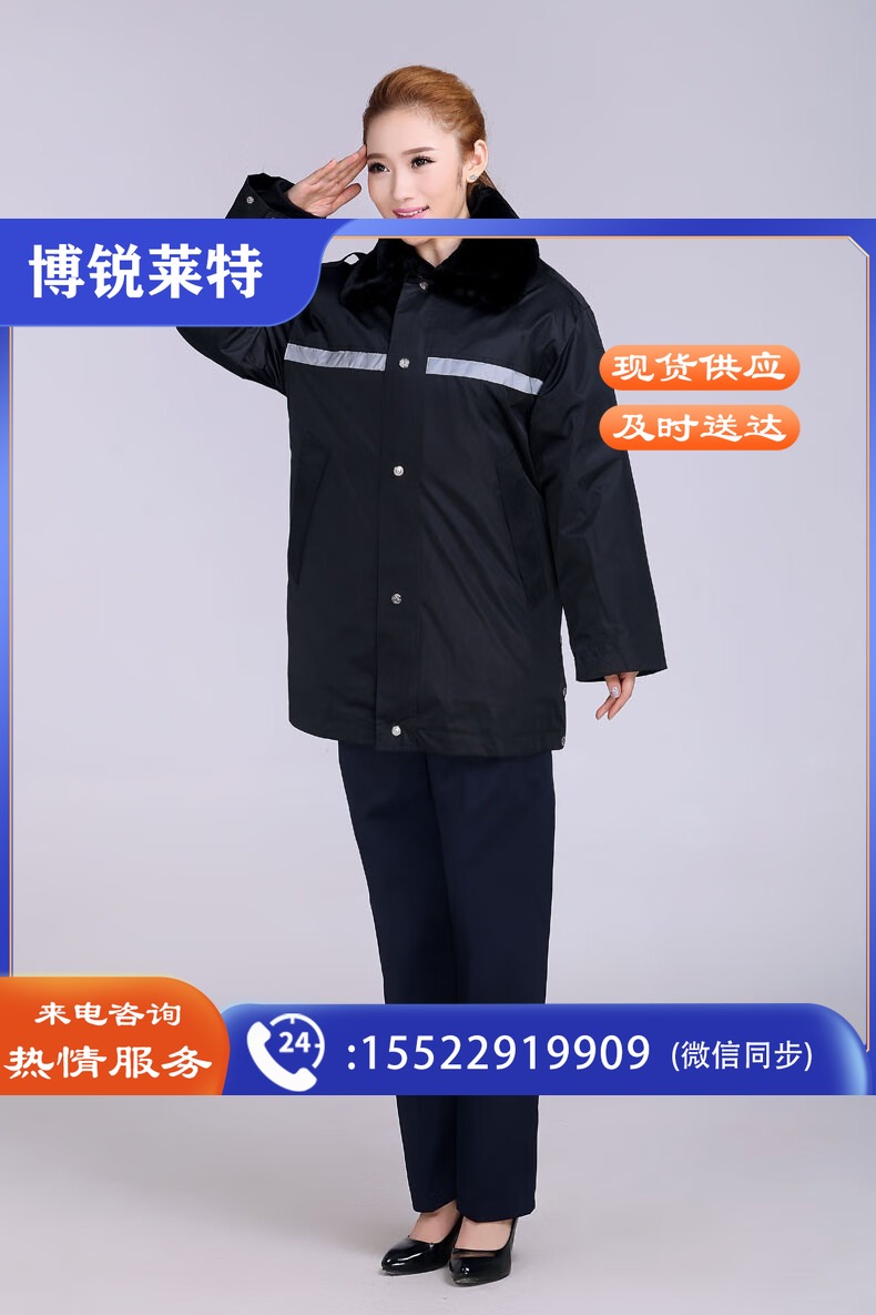 eef37c6882706024.jpg