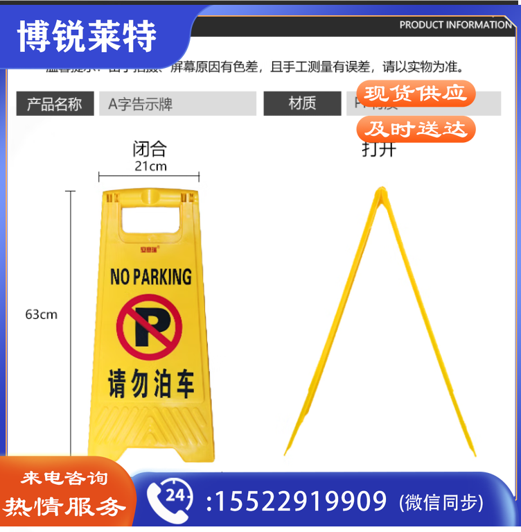 63f81fd1098bd.png