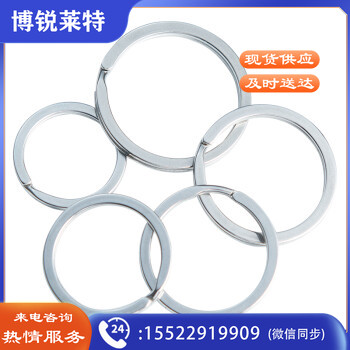 YORA 不锈钢钥匙圈环钥匙平环汽车钥匙扣圆形大小扁圈加厚简易配件卡扣32mm10个装