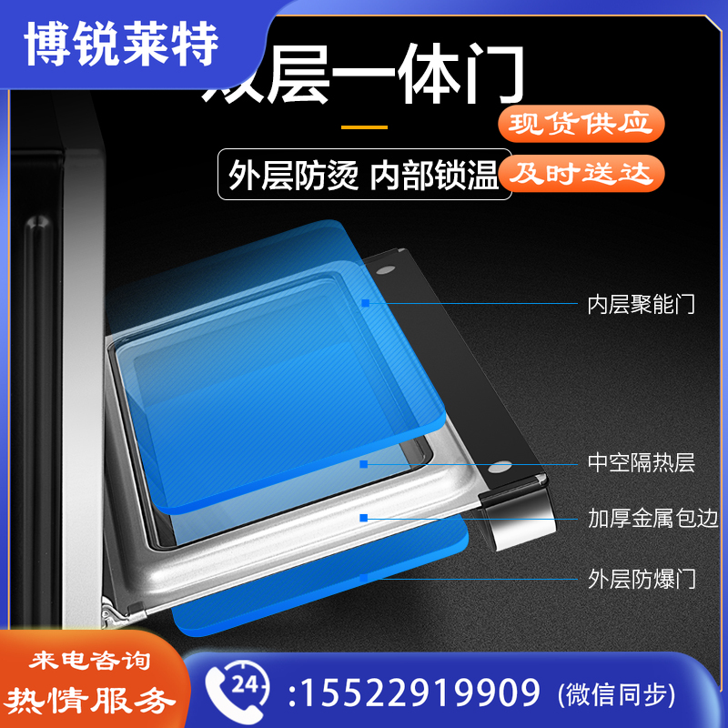 美的（Midea）32升多功能电烤箱家用 专业烘焙 智能菜单 搪瓷内胆 双层隔热门T4-L326F 以旧换新
