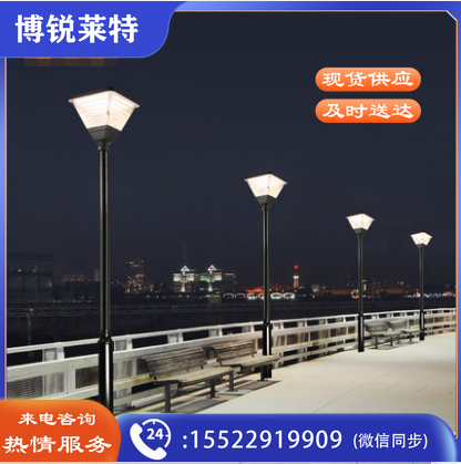 太阳能灯ZC-GGD002 户外庭院灯景观灯防水LED路灯头（不含灯杆）