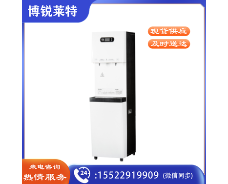 匠腾JA-40 反渗透  加高接水台  50升热胆可连续接开水150升