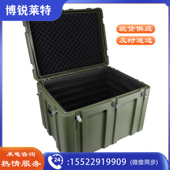 鼎阳 摄影箱滚塑箱储物箱军绿色物资运输器材箱空投箱 空箱800×600×600