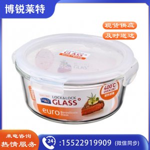 乐扣乐扣 LOCK&LOCK LLG821 耐热玻璃保鲜盒 微波炉饭盒 便当盒餐盒 380ml